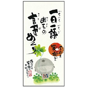 ؗH t߂(߂J_[) Ί bZ[WA[g v[g Mtg  j j LOi