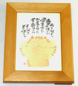 ؗH 菵 K~ Nق ~jz ~jt[t|X^[ bZ[WA[g v[g Mtg  j j LOi