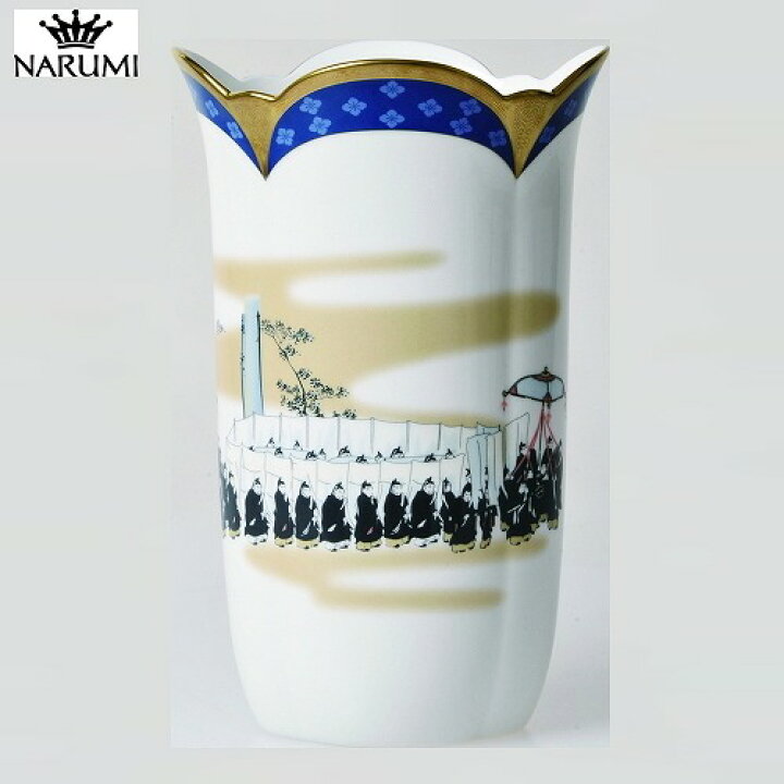 楽天市場】NARUMI（ナルミ）当店オリジナル商品 伊勢神宮 式年遷宮  