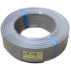 hd VVFP[u 1.6mm×3c Ԕ 100m D