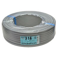愛知電線 VVFケーブル 1.6mm×3芯 赤白黒 100m 灰