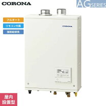 楽天市場】コロナ ukb-ag470amxの通販