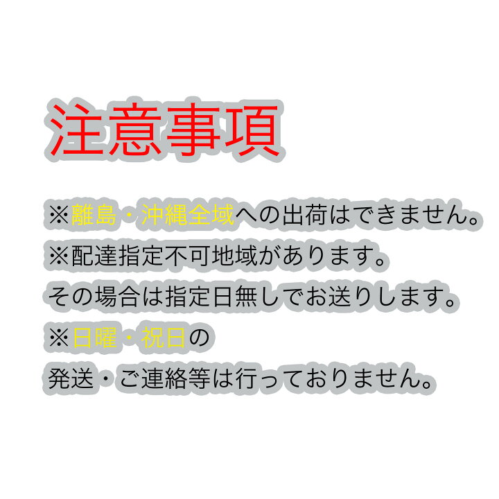 楽天市場】CHINO(チノー) MD2000-ER ワイヤレス伝送装置(4～20mA伝送用 