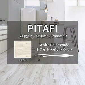 s^tB[ 24 zCgyCgEbh LPF551 ztA LAYt[O V[g u ^C ZttH[ ؖ 