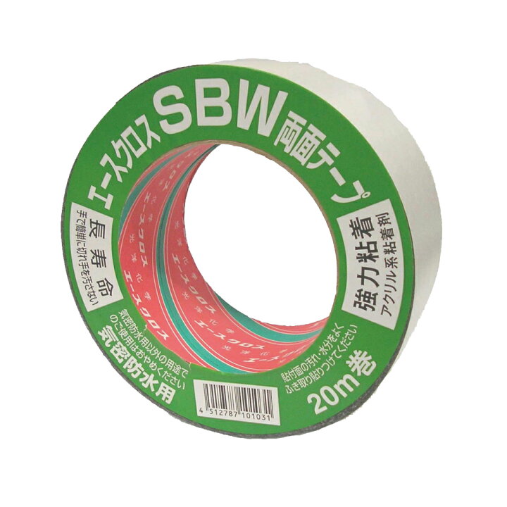 楽天市場】エースクロスSBW 両面 50mm×20m×20巻 75mm×20m×15巻 100mm 
