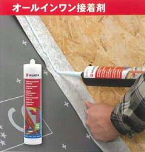 I[Cڒ 310ml 5{` \[V[Y ڒ ANn V[O  h ϋv ώO ϊEʊ  O O WURTH Eg