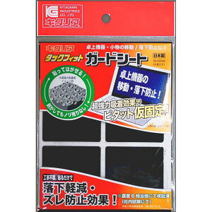 �k��H�� �^�b�N�t�C�b�g �K�[�h�V�[�g 30 TF-GS50-BK