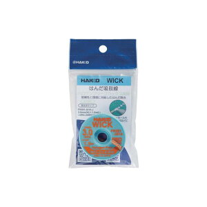 ���� �͂񂾋z��� �E�C�b�N FR-551 �m�[�N���[�� �n���Q���t���[ 3mm×1.5m FR551-3015-J