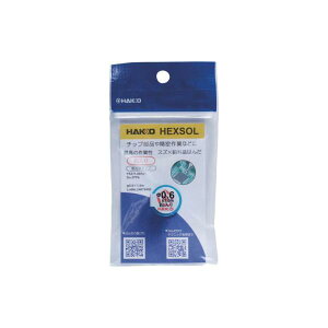 ���� �͂� �w�N�X�]�[�� ������ ���� Sn-37Pb ��0.6mm 1m FS311-06101