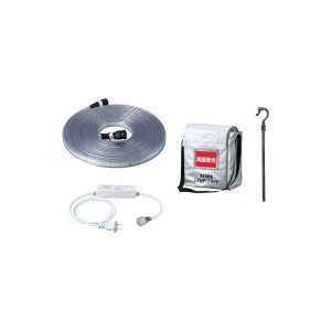 �n�^�����~�e�b�h LED�e�[�v���C�g���ʔ����^�C�v(10m)�Z�b�g LTP-10DS
