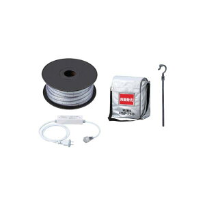 �n�^�����~�e�b�h LED�e�[�v���C�g���ʔ����^�C�v(20m)�Z�b�g LTP-20DS