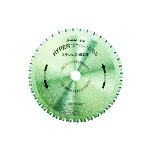 �n�E�XB.M �n�C�p�[���j�o�[�X7000 �����J�b�^�[�p 355mm×64P US355H