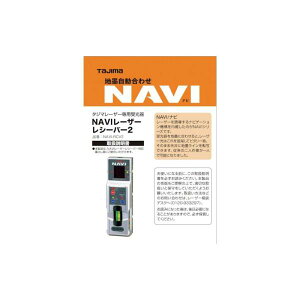 TJM�f�U�C�� �^�W�} ���[�U�[���i140708 NAVI�[RCV2���/�ۏ؏� LA-140708