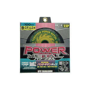 �R�^���� ���^���}�X�^�[�S�H�p YSD110MM