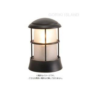 ゴーリキアイランド BH1010 BK FR NO(電球付属なし) 黒色(真鍮ブラック仕上げ) 750850 マリンランプ 屋外 室内 玄関 壁 洗面所 インテリア アンティーク カフェ キッチン 階段 マリンライト