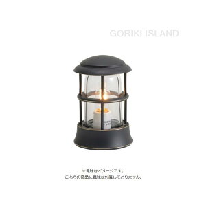 ゴーリキアイランド BH1010MINI BK CL NO(電球付属なし) 黒色(真鍮ブラック仕上げ) 750869 マリンランプ 屋外 室内 玄関 壁 洗面所 インテリア アンティーク カフェ キッチン 階段 マリンライト