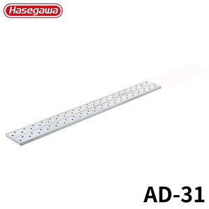 Hasegawa AXe[W AD-31 A~ ܂肽 Ⴝ q y y A~ r J nZK