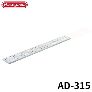 Hasegawa AXe[W AD-315 A~ ܂肽 Ⴝ q y y A~ r J nZK