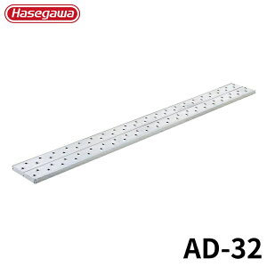 Hasegawa AXe[W AD-32 A~ ܂肽 Ⴝ q y y A~ r J nZK