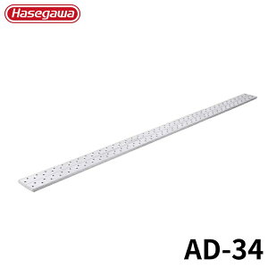 Hasegawa AXe[W AD-34 A~ ܂肽 Ⴝ q y y A~ r J nZK