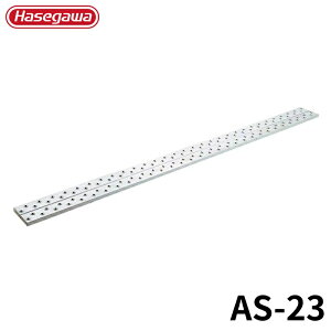 Hasegawa AXe[W AS-23 A~ ܂肽 Ⴝ q y y A~ r J nZK