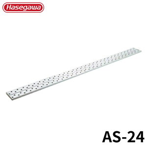 Hasegawa AXe[W AS-24 A~ ܂肽 Ⴝ q y y A~ r J nZK