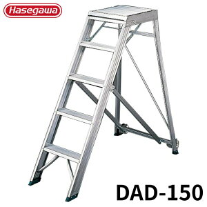 Hasegawa CgXebv DAD-150 A~ ܂肽 Ⴝ q y y A~ r J nZK