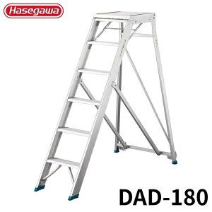 Hasegawa CgXebv DAD-180 A~ ܂肽 Ⴝ q y y A~ r J nZK