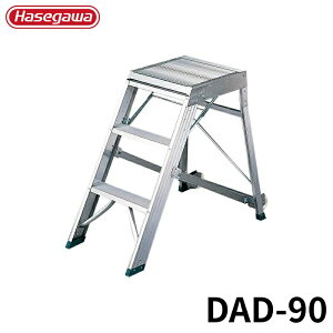 Hasegawa CgXebv DAD-90 A~ ܂肽 Ⴝ q y y A~ r J nZK