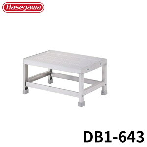 Hasegawa CgXebv DB1-643 A~ ܂肽 Ⴝ q y y A~ r J nZK