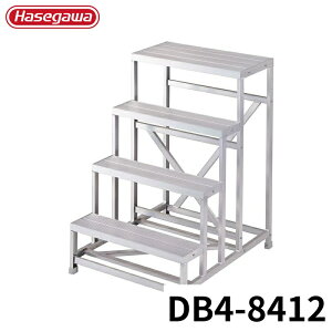 Hasegawa CgXebv DB4-8412 A~ ܂肽 Ⴝ q y y A~ r J nZK