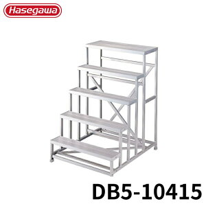 Hasegawa CgXebv DB5-10415 A~ ܂肽 Ⴝ q y y A~ r J nZK