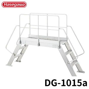 Hasegawa I[o[ubW DG-1015a A~ ܂肽 Ⴝ q y y A~ r J nZK