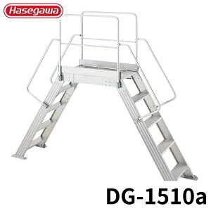 Hasegawa I[o[ubW DG-1510a A~ ܂肽 Ⴝ q y y A~ r J nZK