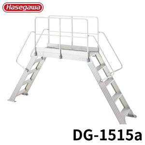 Hasegawa I[o[ubW DG-1515a A~ ܂肽 Ⴝ q y y A~ r J nZK