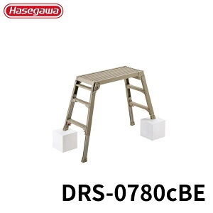 Hasegawa rLk DRS-0780(BE) A~ ܂肽 Ⴝ q y y A~ r J nZK  ^  vp  El S lC