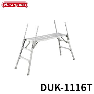 Hasegawa Ƒf[N DUK-1116T A~ ܂肽 Ⴝ q y y A~ r J nZK