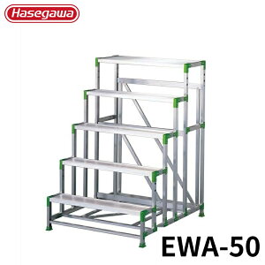 Hasegawa CgXebvGR EWA-50 A~ ܂肽 Ⴝ q y y A~ r J nZK