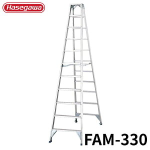 Hasegawa r FAM-330 A~ ܂肽 Ⴝ q y y A~ r J nZK