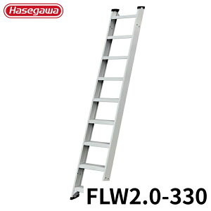 Hasegawa 1A͂ FLW2.0-330 A~ ܂肽 Ⴝ q y y A~ r J nZK