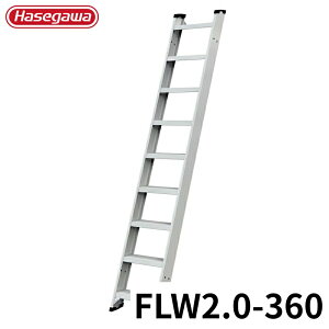 Hasegawa 1A͂ FLW2.0-360 A~ ܂肽 Ⴝ q y y A~ r J nZK