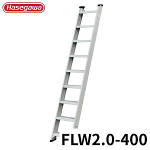 Hasegawa 1A͂ FLW2.0-400 A~ ܂肽 Ⴝ q y y A~ r J nZK