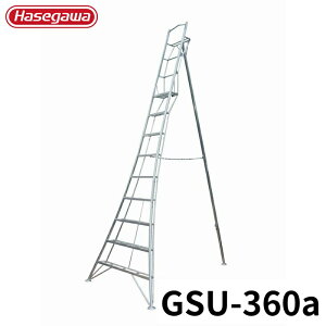 Hasegawa 킭tOrr GSU-360a A~ ܂肽 Ⴝ q y y A~ r J nZK
