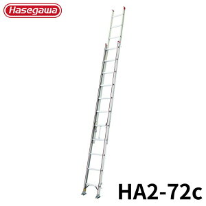 Hasegawa 2A͂ HA2-72c A~ ܂肽 Ⴝ q y y A~ r J nZK