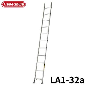 Hasegawa 1A͂Ɩp LA1-32a A~ ܂肽 Ⴝ q y y A~ r J nZK