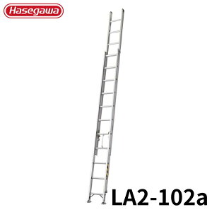 Hasegawa 2A͂Ɩp LA2-102a A~ ܂肽 Ⴝ q y y A~ r J nZK