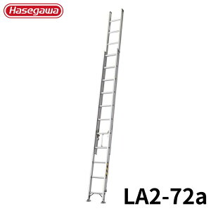 Hasegawa 2A͂Ɩp LA2-72a A~ ܂肽 Ⴝ q y y A~ r J nZK