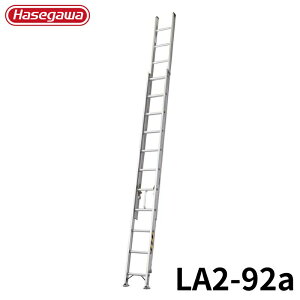 Hasegawa 2A͂Ɩp LA2-92a A~ ܂肽 Ⴝ q y y A~ r J nZK