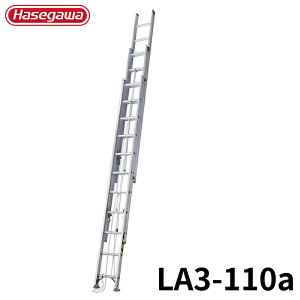 Hasegawa Ɩp3A͂ LA3-110a A~ ܂肽 Ⴝ q y y A~ r J nZK