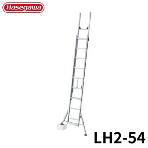 Hasegawa 2A͂n`^(Nm) LH2-54 A~ ܂肽 Ⴝ q y y A~ r J nZK